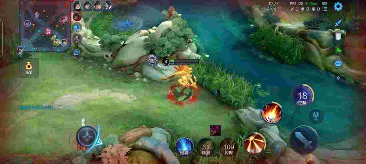 王者荣耀擎天柱 - 和平精英被外挂嘲讽辅助预览图